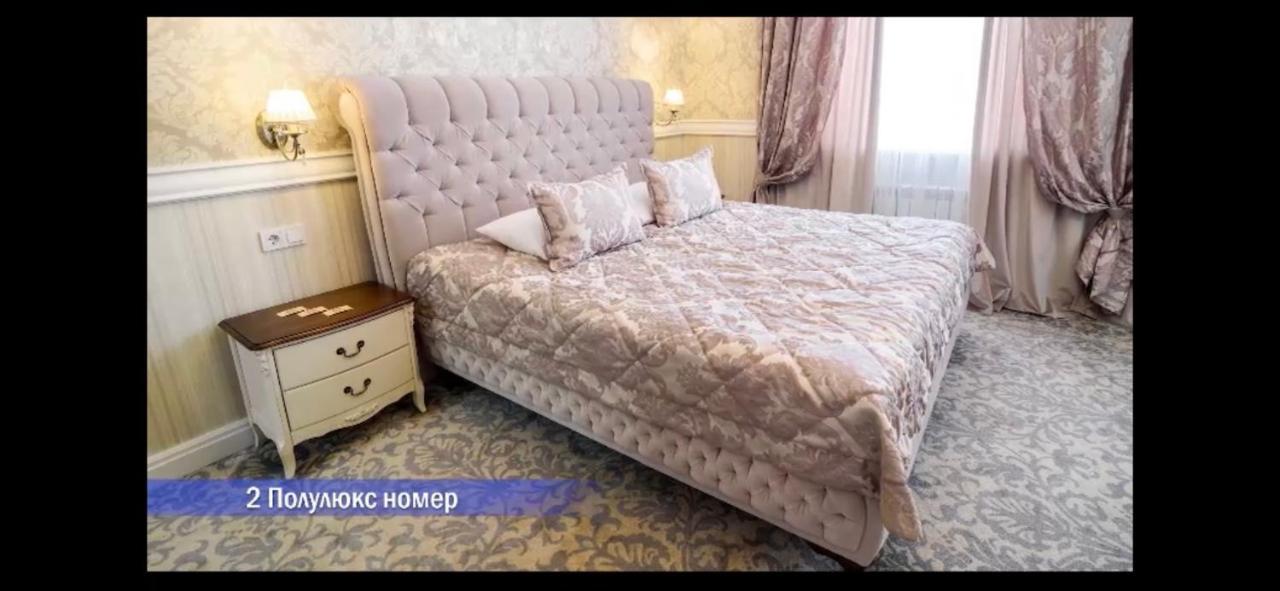 Vintage Boutique Hotel アスターナ エクステリア 写真