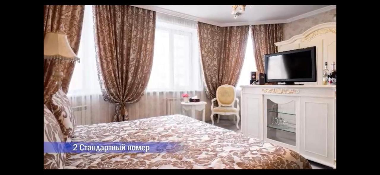 Vintage Boutique Hotel アスターナ エクステリア 写真