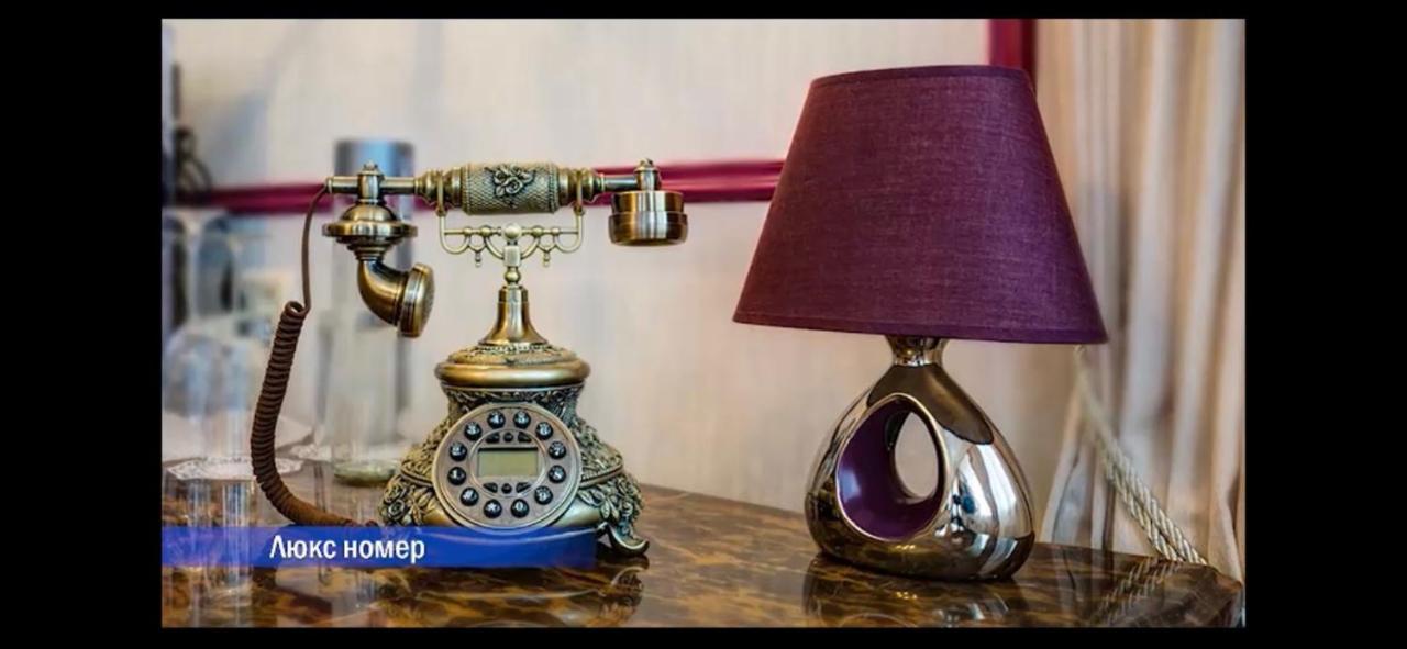 Vintage Boutique Hotel アスターナ エクステリア 写真