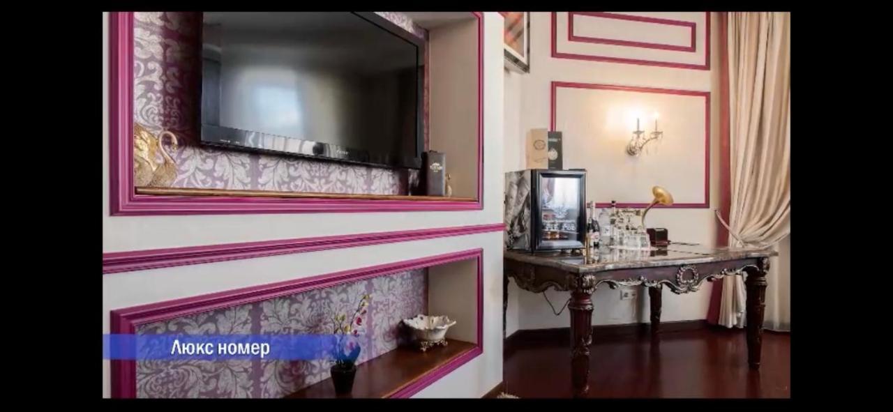 Vintage Boutique Hotel アスターナ エクステリア 写真