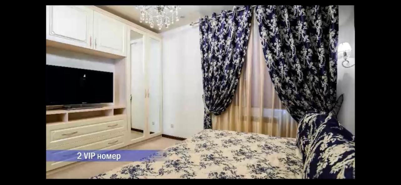Vintage Boutique Hotel アスターナ エクステリア 写真
