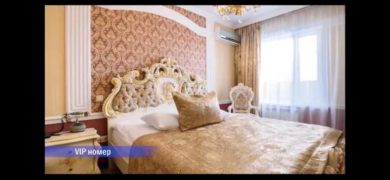 Vintage Boutique Hotel アスターナ エクステリア 写真