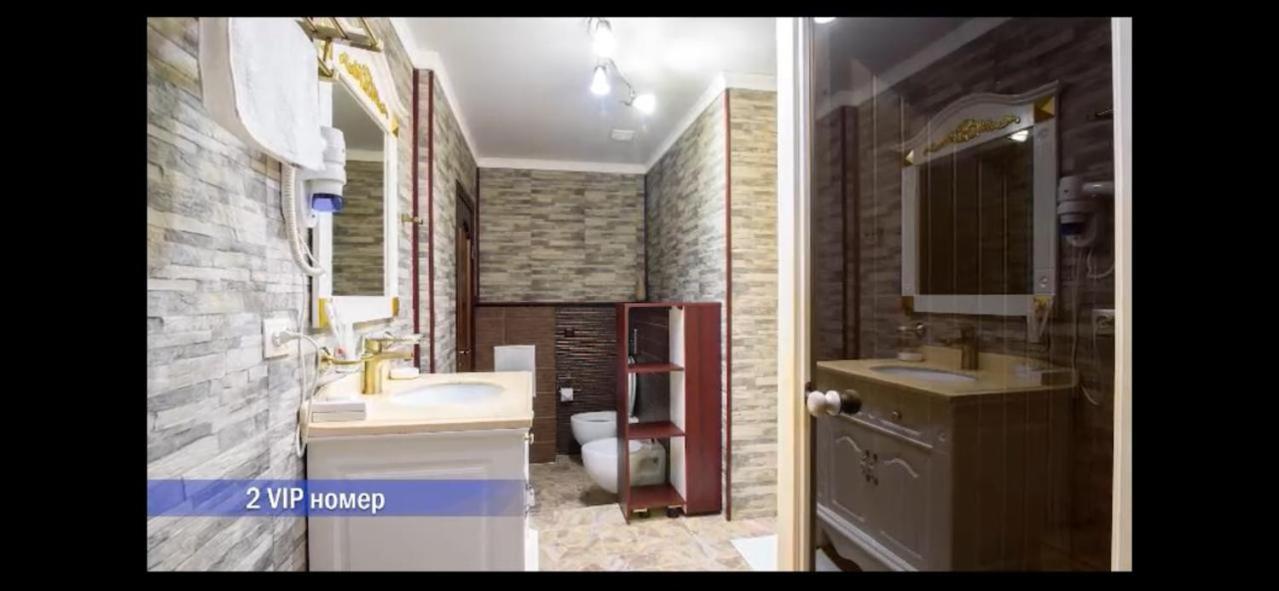 Vintage Boutique Hotel アスターナ エクステリア 写真
