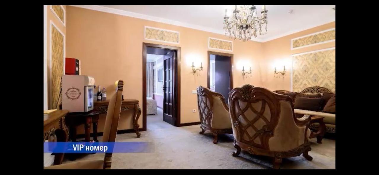 Vintage Boutique Hotel アスターナ エクステリア 写真