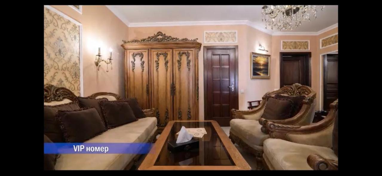 Vintage Boutique Hotel アスターナ エクステリア 写真