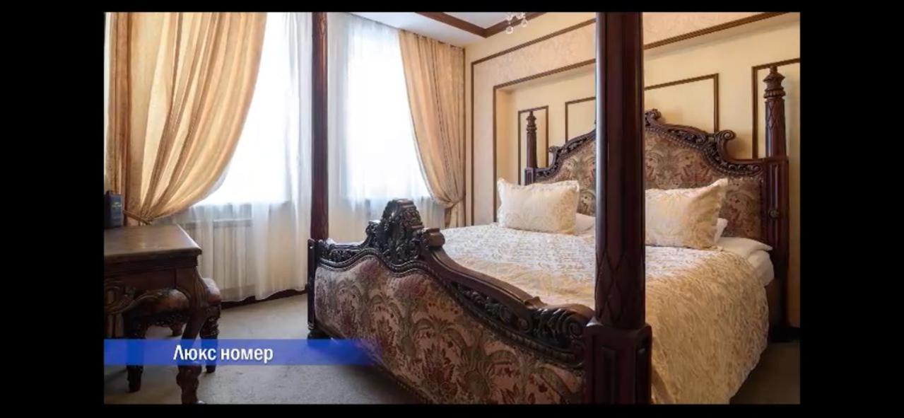 Vintage Boutique Hotel アスターナ エクステリア 写真