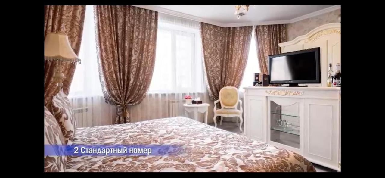 Vintage Boutique Hotel アスターナ エクステリア 写真