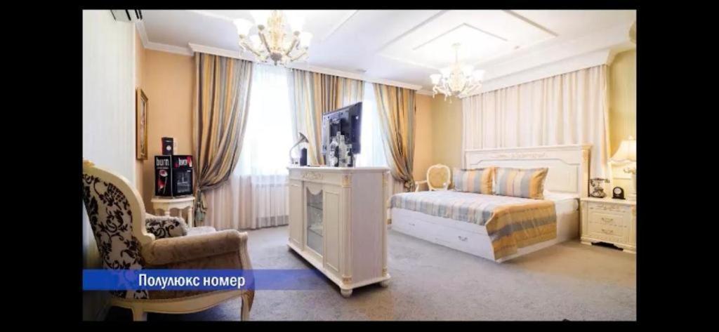 Vintage Boutique Hotel アスターナ エクステリア 写真